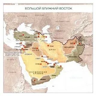 Страны ближнего и среднего востока презентация