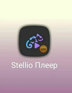 Stellio player