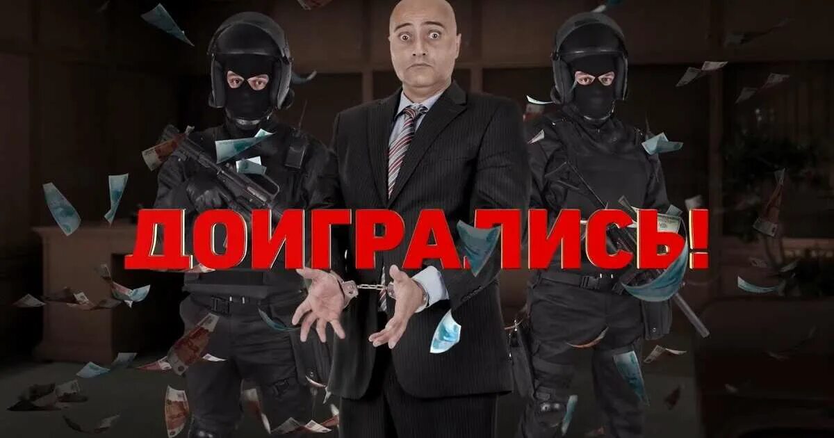 Рен тв документальный спецпроект. Документальный проект. Рен тв спецпроект. Странное дело рен тв 2013. Рен тв документальный спецпроект сегодняшний выпуск.