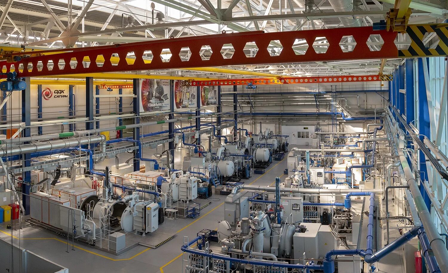 Пао одк сатурн. Завод сатурн рыбинск. Пао сатурн рыбинск. Что такое нпо"сатурн"в г. Пао сатурн рыбинск.