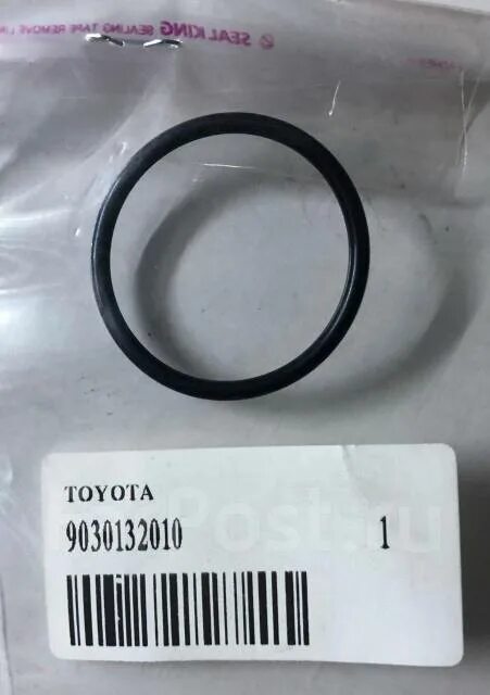 Кольцо уплотнительное фильтра акпп. 90301-32010 уплотнительное кольцо. toyota 90301-32010. 90301-32010 уплотнительное кольцо фильтра акпп toyota. 1117630011 toyota кольцо уплотнительное.