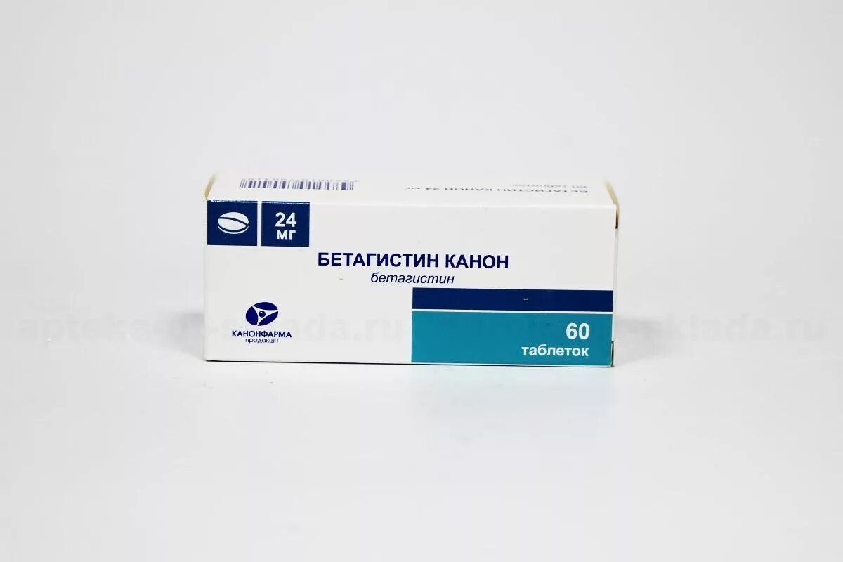 Бетагистин 16 мг Канонфарма. Бетагистин-канон таб 24мг №30. Бетагистин канон таб. 24мг №20. Бетагистин канон 16 мг.
