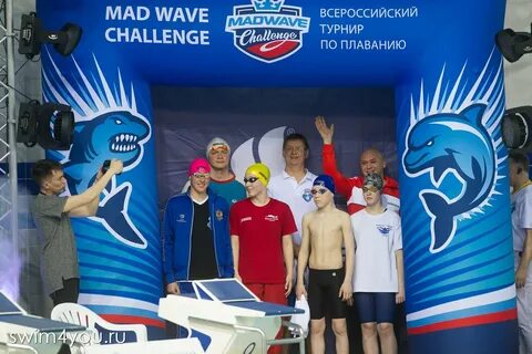 Wave плавание