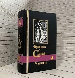 Книга плюс