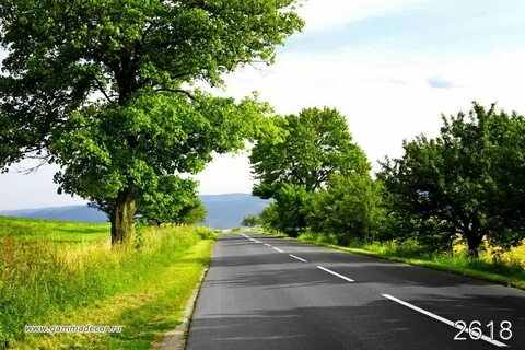 H road