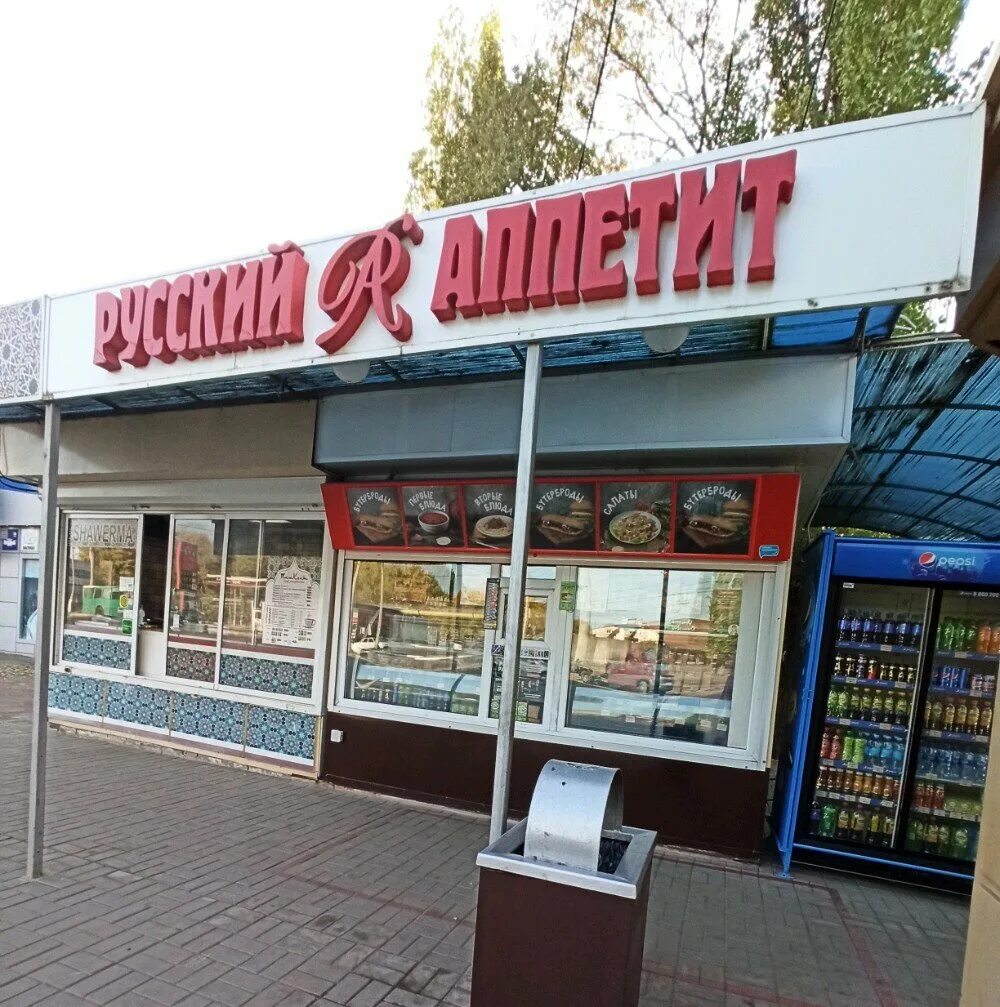 воронеж, улица 9 января, 113а. воронеж жк улица 9 января. воронеж улицица 9 января. воронеж, ул. 9 января дом 30 воронеж.