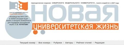 Редакция жизнь