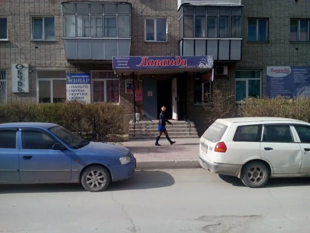 Нгс искитим. Вокзальная 3 искитим. искитим вокзальная 1. искитим ул вокзальная 4. искитим улица вокзальная 4.