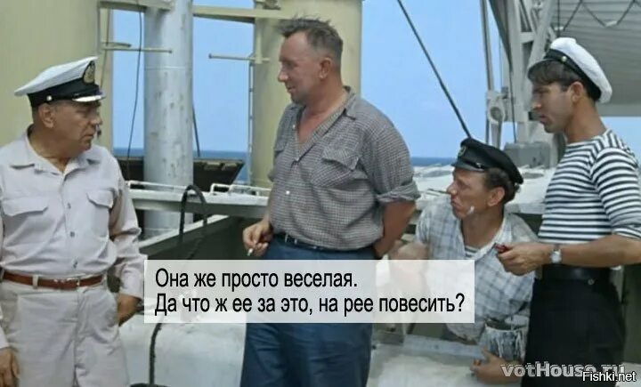 Вздернуть на рее. Повесить на рее что это значит.