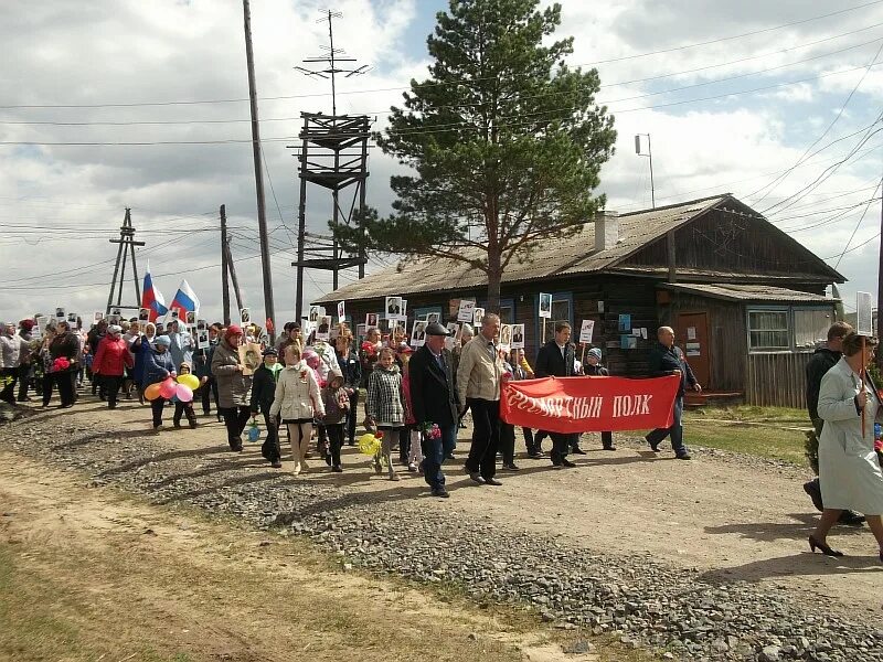 Прогноз погоды саянский красноярского края. Тугач Саянского района Красноярского края. Поселок тугач. Деревня тугач. Поселок тугач Саянского района Красноярского края инфраструктура.