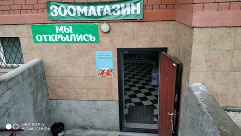 Улица космонавтов 56