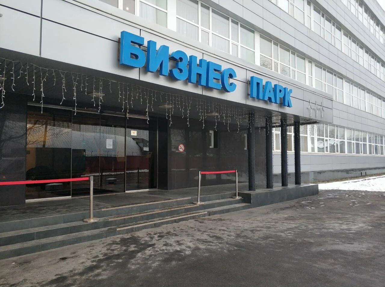 Спелло умбрия. Техническая 18б. Автомобильная 18б. 18, литер в. В.