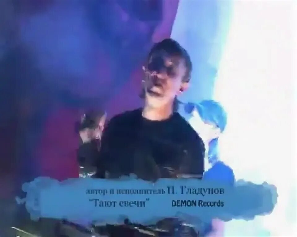 горящие свечи. свечка горит. свечи. таю таю свечи тают. таю таю свечи тают.