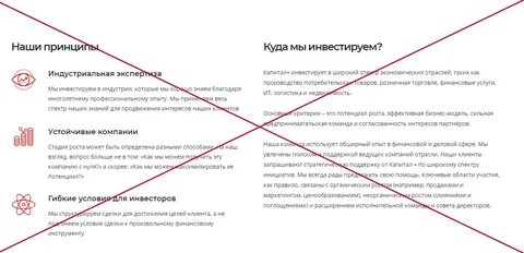 Сайт проверка компаний