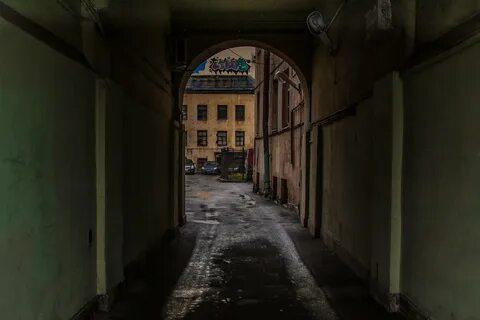 Песня между домов