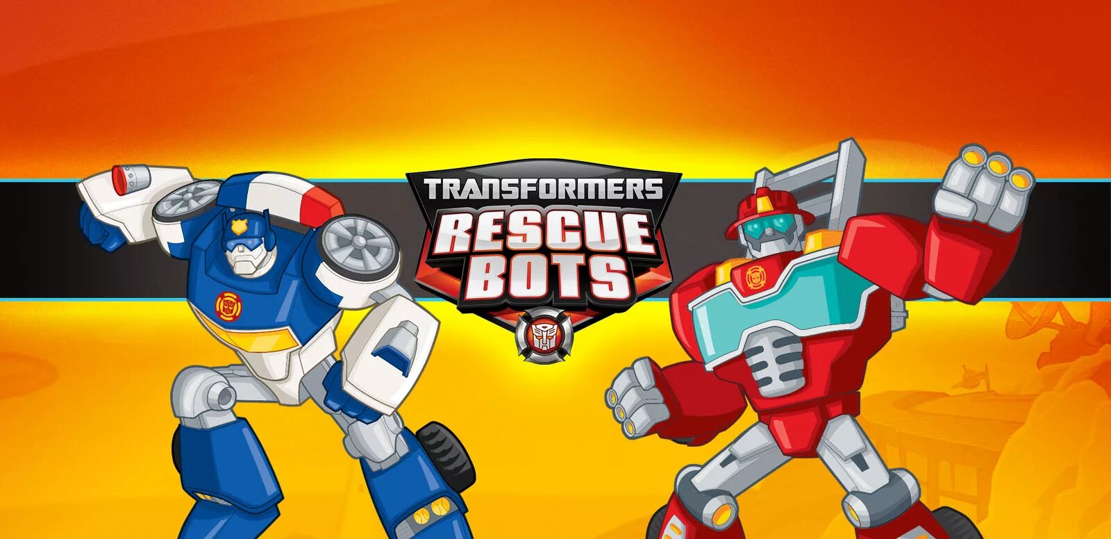Гоу боты. Трансформеры: боты-спасатели transformers: rescue bots. робот спасатель. трансформеры роботы спасатели. трансформеры боты спасатели.