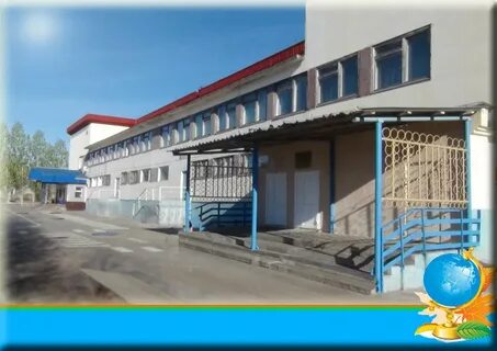 Муниципальное автономное учреждение дополнительного