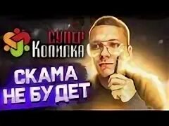 Валюталар курси ўзбекистонда. Уровни поддержки и сопротивления. Byibit. Трейдинг прогнозы. Трейдинг прогнозы.