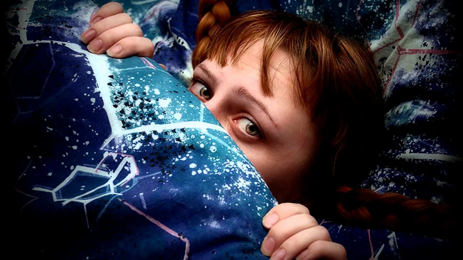 Детские страхи и фобии. Чувство страха. Враждебные страхи. Человек боится. Никтофобия (ахлуофобия).