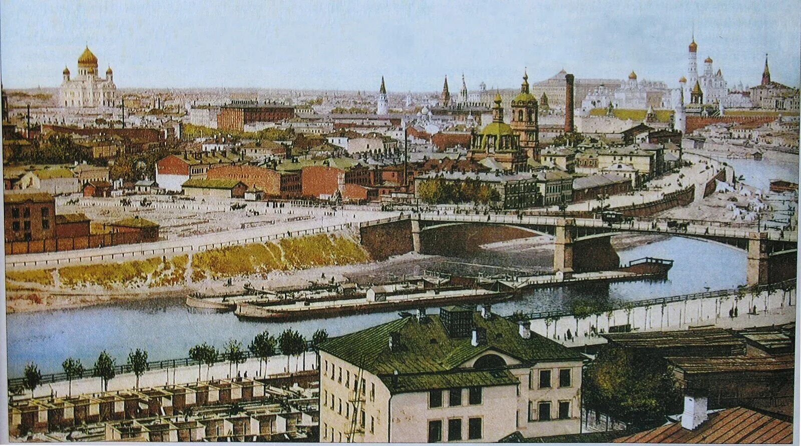 Москва была основана лет назад. Храм Христа Спасителя в Москве 1912 год. Панорама Москвы 1860 год с храма Христа Спасителя. Храм Христа Спасителя панорама. Панорама Москвы 1867 с храма Христа.