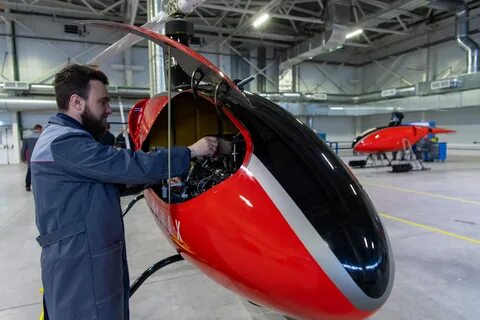 Производство беспилотных авиационных систем