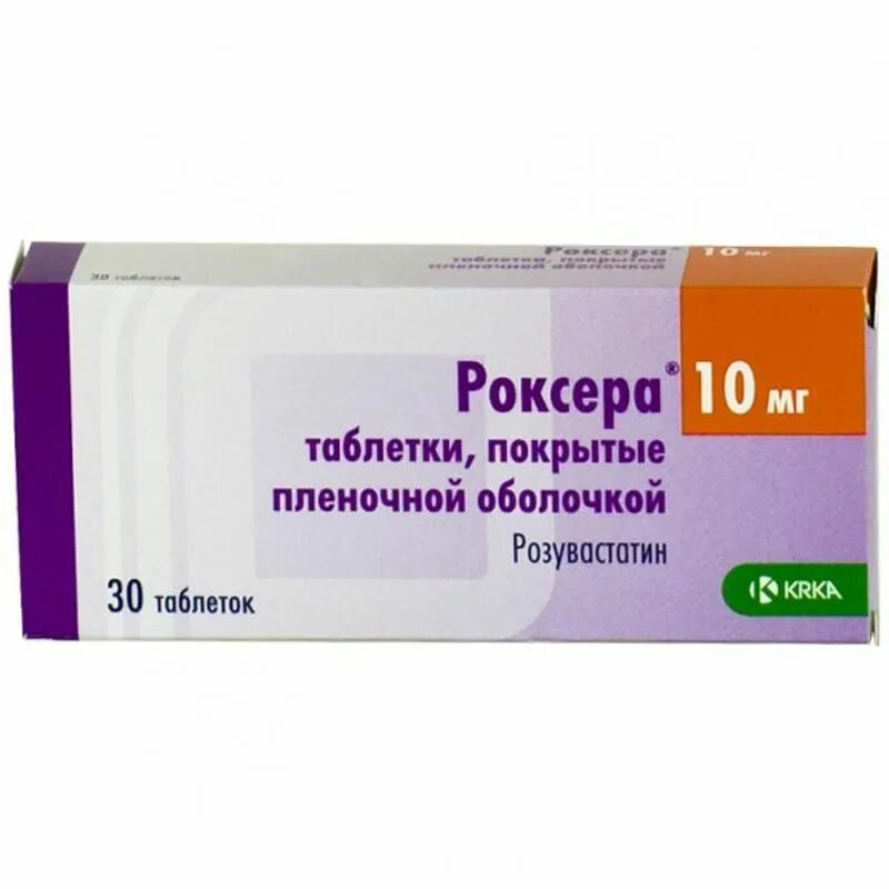 Роксера таб п/пл/о 20 мг №30. Роксера таб. П.П.О. 10мг n30. Роксера таб ППО 10мг №30. Роксера таб п/пл/о 20 мг №90.