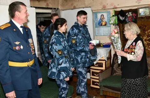 Гуфсин по пермскому краю