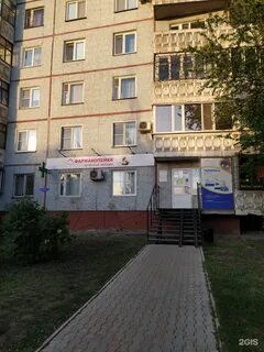 Омск ул куйбышева 62