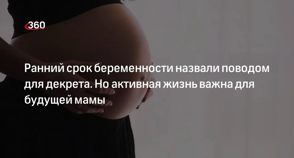 Обрюхатил дочь. Сестра забеременела от брата. Девочка забеременела от брата. Сестра забеременела от брата. Сестра забеременела от брата.