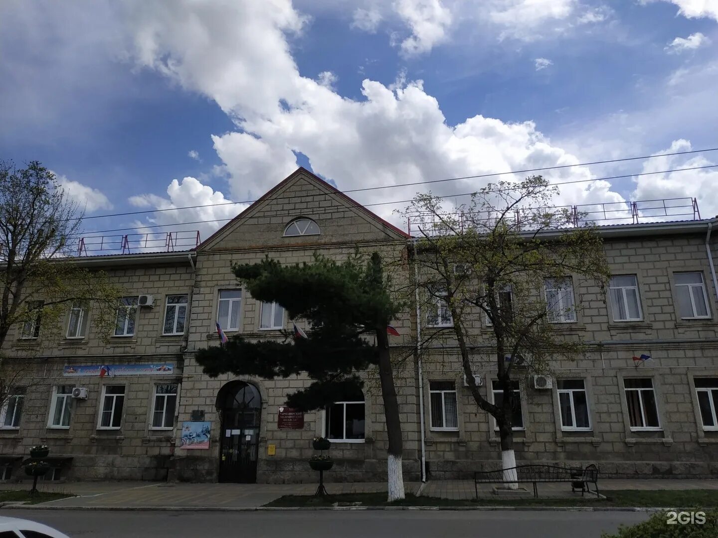 Красноуфимск учебные заведения. Уфа, ул. Свердлова колледж. Свердлова д. Свердловская, г.