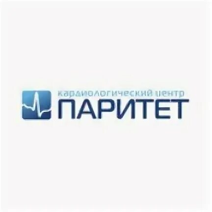 Паритет сыктывкар