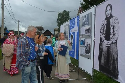 Ода праздника