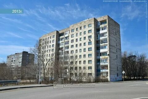 Стахановская речная