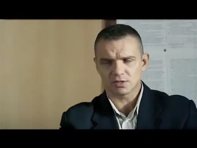 Неподкупный песни. Неподкупный песни