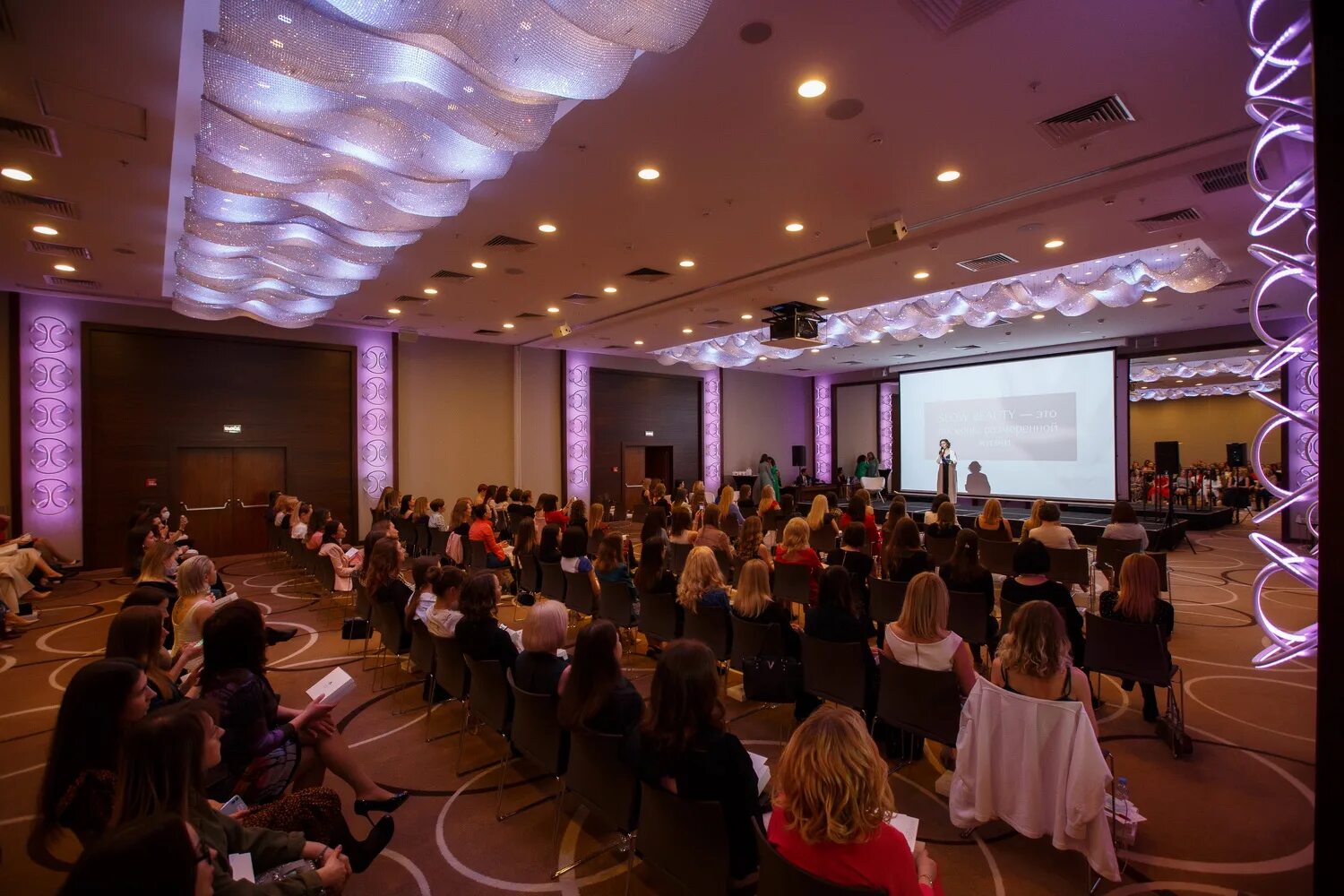 Event beauty. Бьюти событие. Event beauty. Event beauty. Азбука театра.
