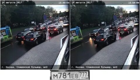 Нарушение 12 5