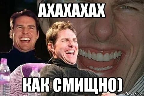 Ахахах123kill