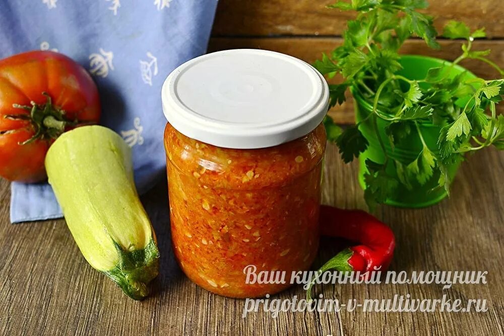 Аджика из черемши на зиму. Аджика из кабачков пальчики оближешь. аджика из кабачков острая на зиму. аджика из кабачков острая. аджика из кабачков и помидоров.