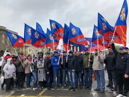 Профсоюз работников промышленности