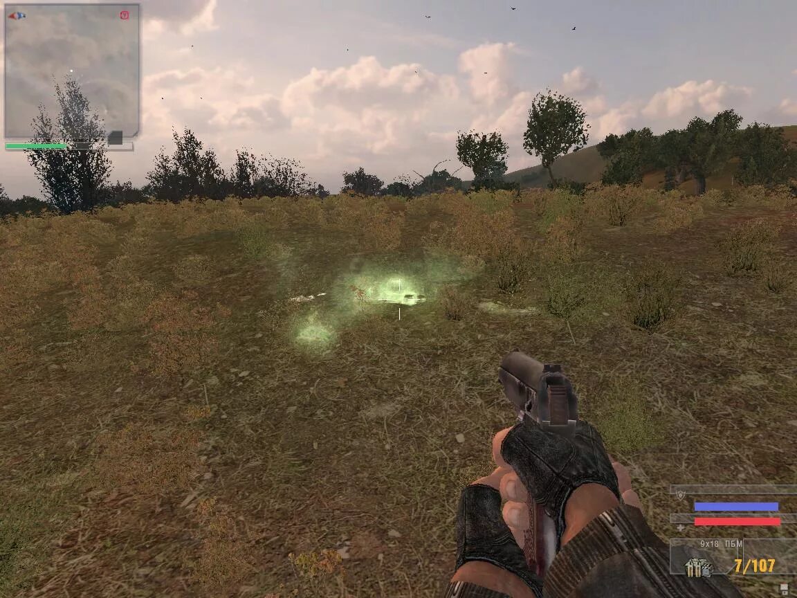 Сталкер меню тень чернобыля повелитель зоны. 0006. 0006. 0001. Тень чернобыля 1.