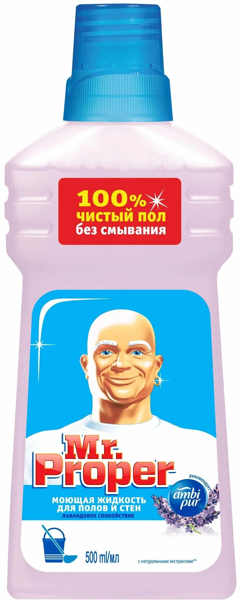 Ср-во для полов и стен мр. Мистер пропер 750 мл. Пропер 1л горный ручей. Моющее для полов мистер пропер 1000мл. Mr.