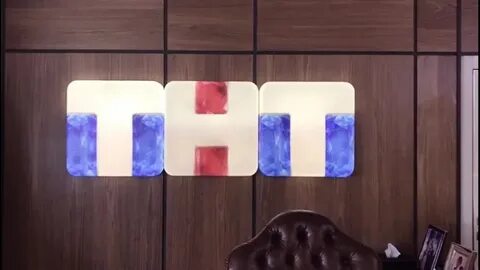 Тнт без слов