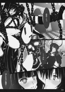 (Ouma Tokiichi) DEAD ★ BLACK (BLACK ★ ROCK SHOOTER) Pics (C78) し も や け 堂 (逢...