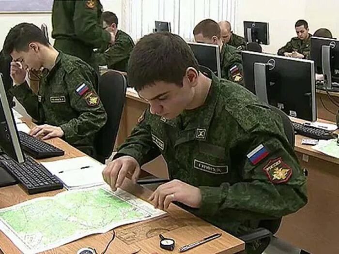Учебный центр безопасность информации. Учебный центр безопасность информации