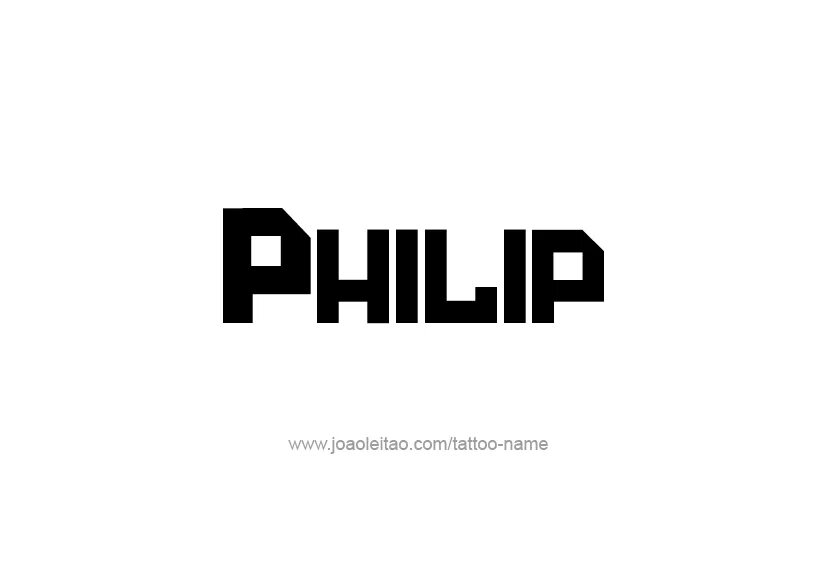Phil name. Philip имя.