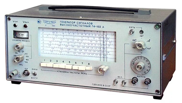 Г4 102 содержание. Генератор высокочастотный г4-102. генератор сигналов г4-102. генератор г4 102 лицевая панель. генератор сигналов г4-219.