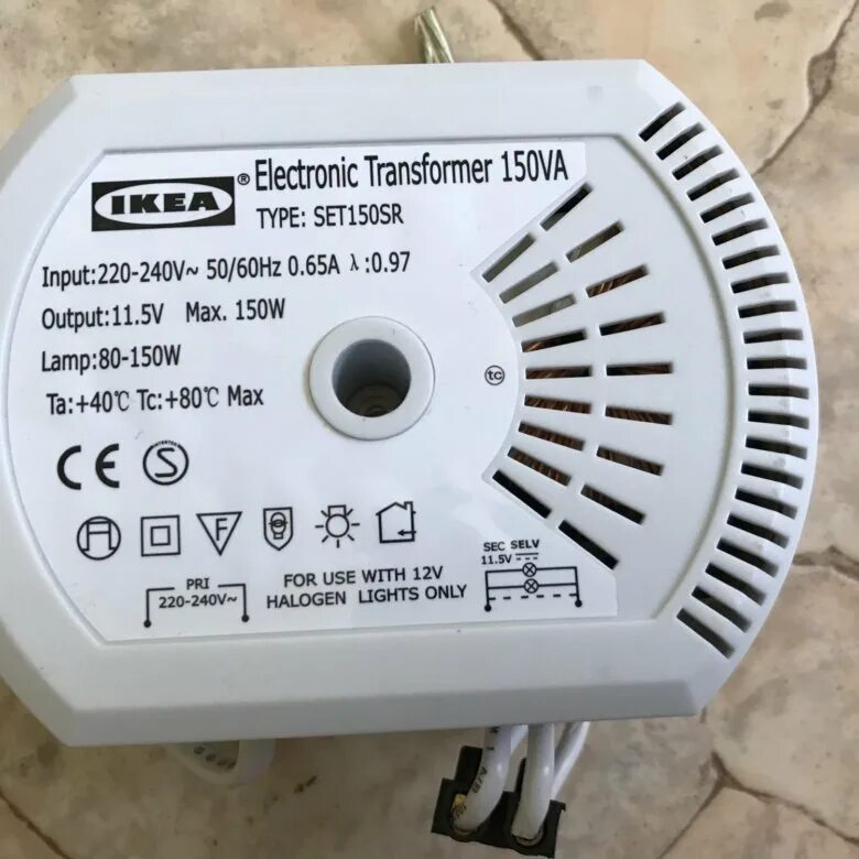 Electronic Transformer 150va Set 150sr. Электронный трансформатор для галогенных ламп. Электронный трансформатор для галогенных ламп 120 Вт. Electronic Transformer 150va ikea. Купить электронный трансформатор для галогенных