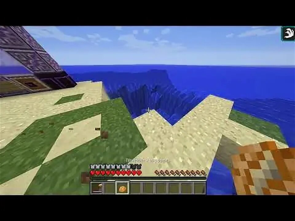 Electroblob s 1.16 5. Electroblob s 1.16 5