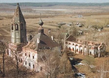 Подслушано большое село ярославская область