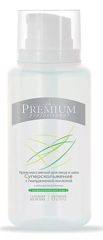 Крем для лица premium. Кремы для лица premium. Крем массажный professional премиум. Крем маска противокуперозная премиум. Premium крем-гель дневной акнетропный spf10.